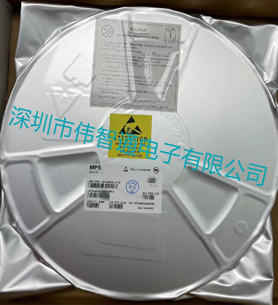 MP2208DL-LF-Z
