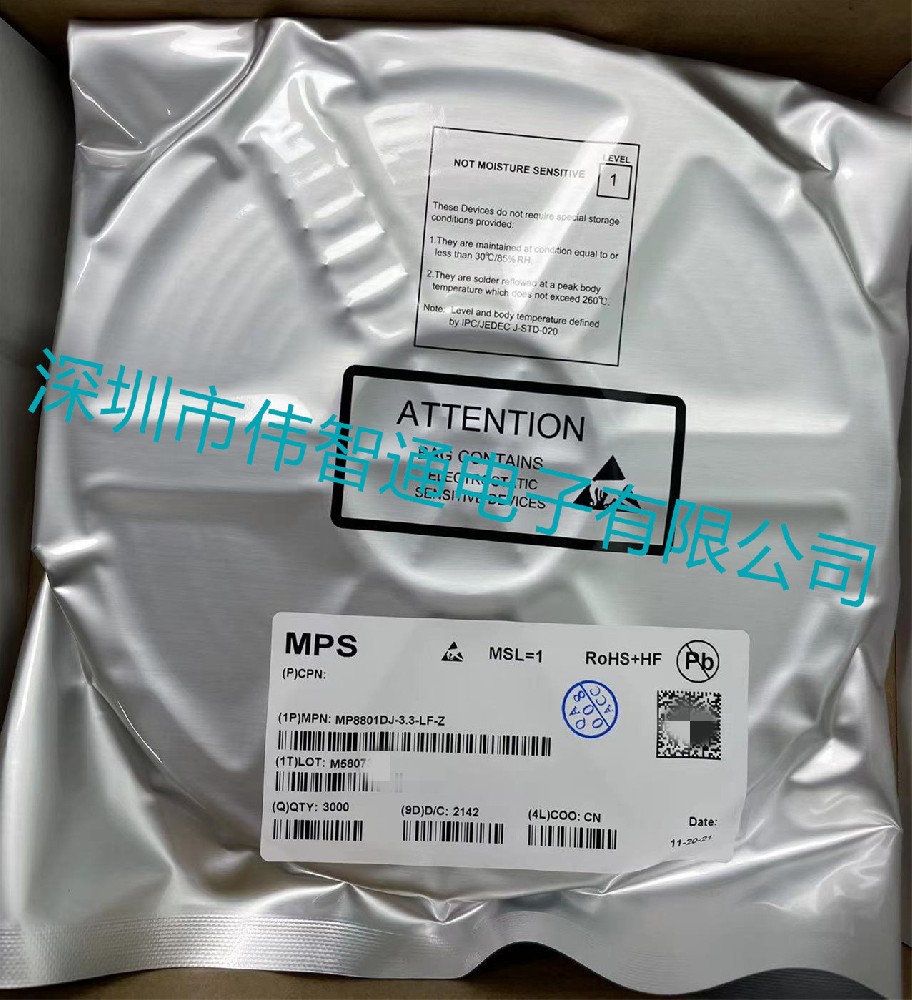 MP8801DJ-3.3-LF-Z