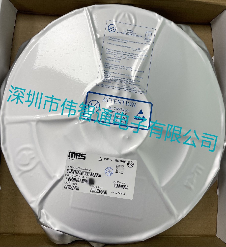 MP020A-5GS-Z