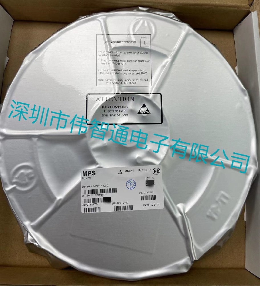 MP2617HGL-Z