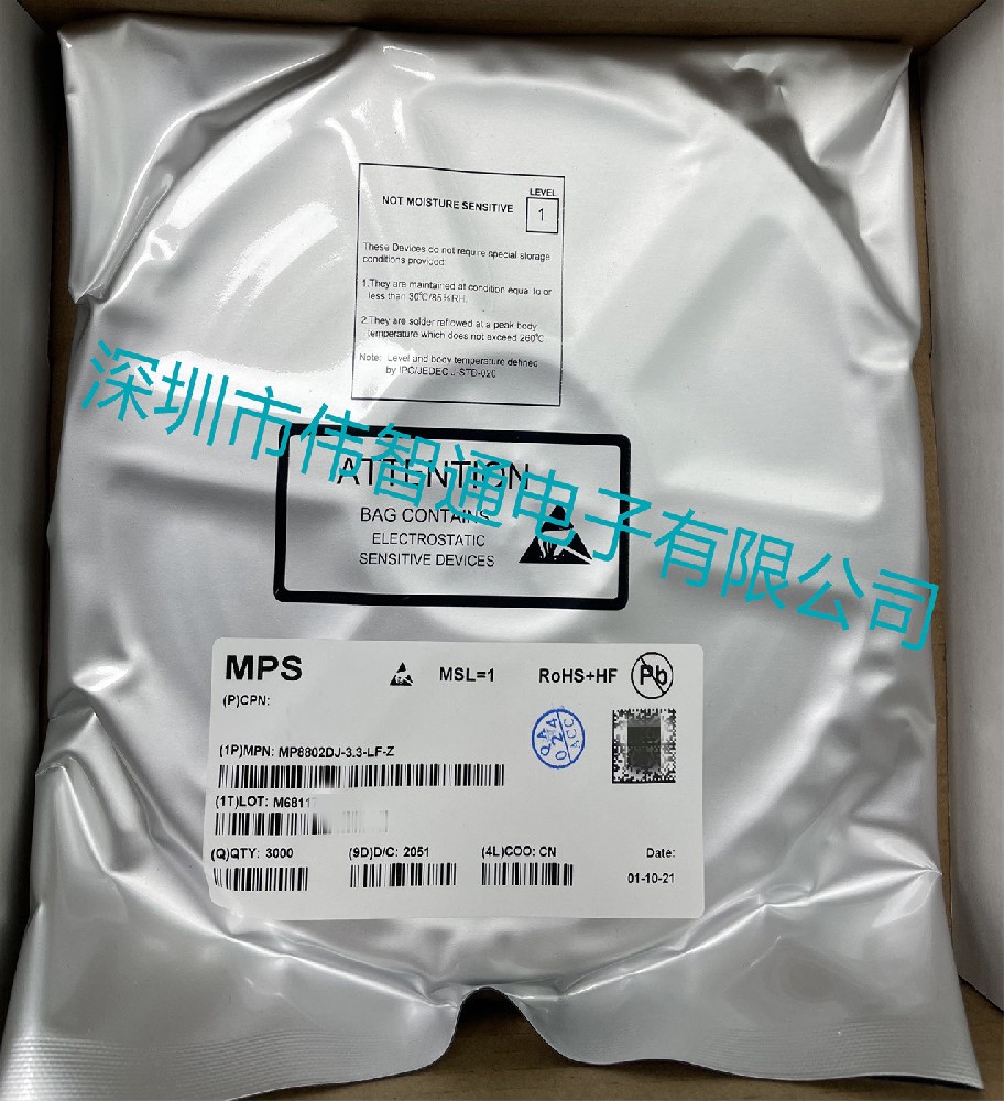 MP8802DJ-3.3-LF-Z