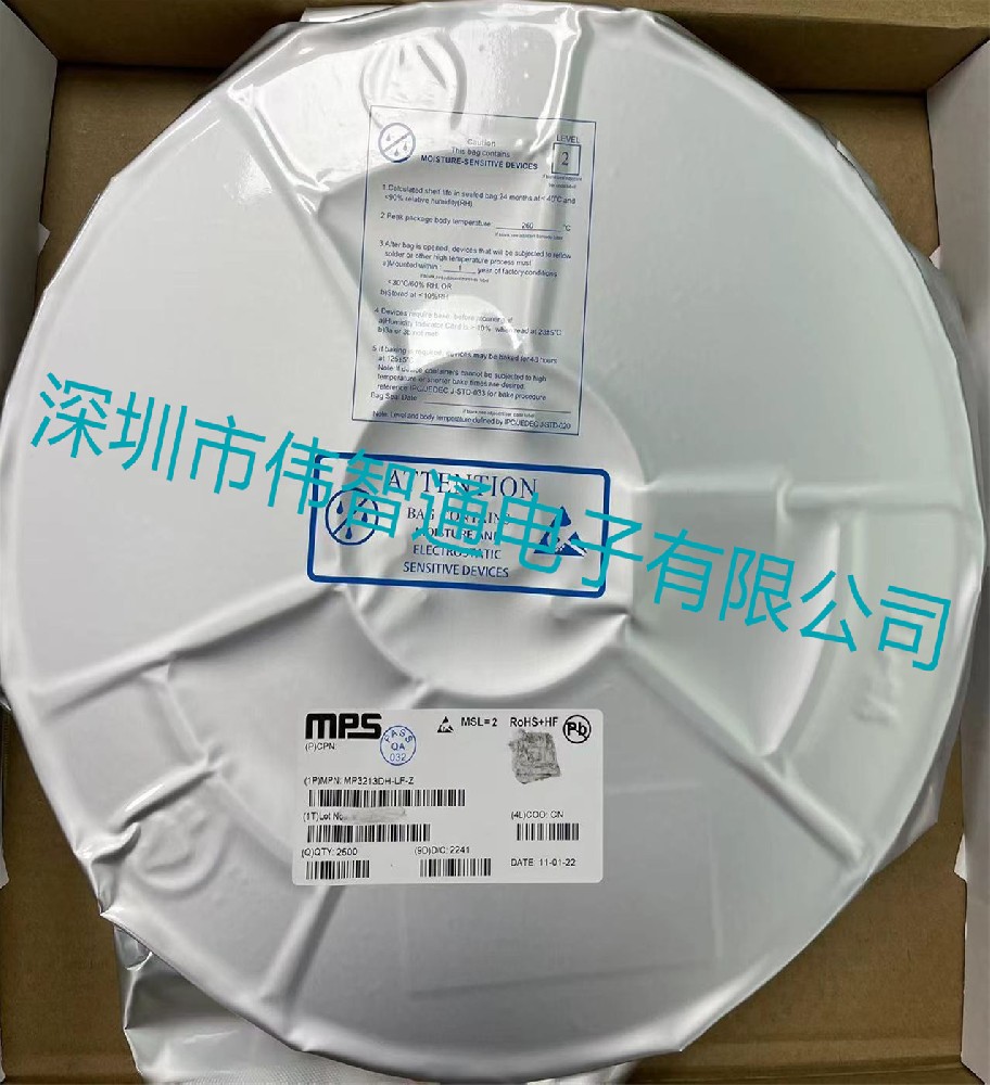MP3213DH-LF-Z