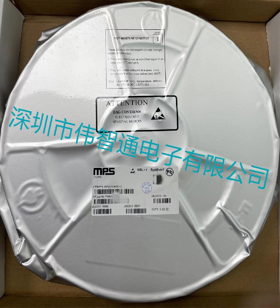MP28164GD-Z
