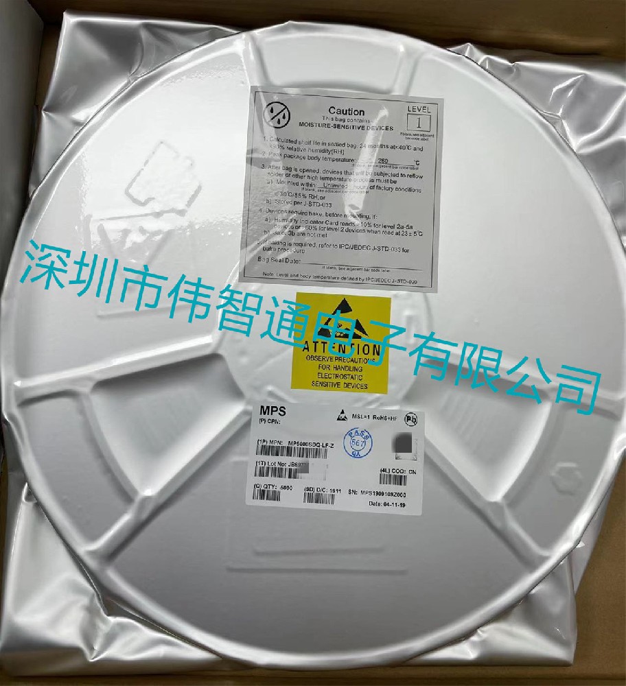 MP5000SDQ-LF-Z