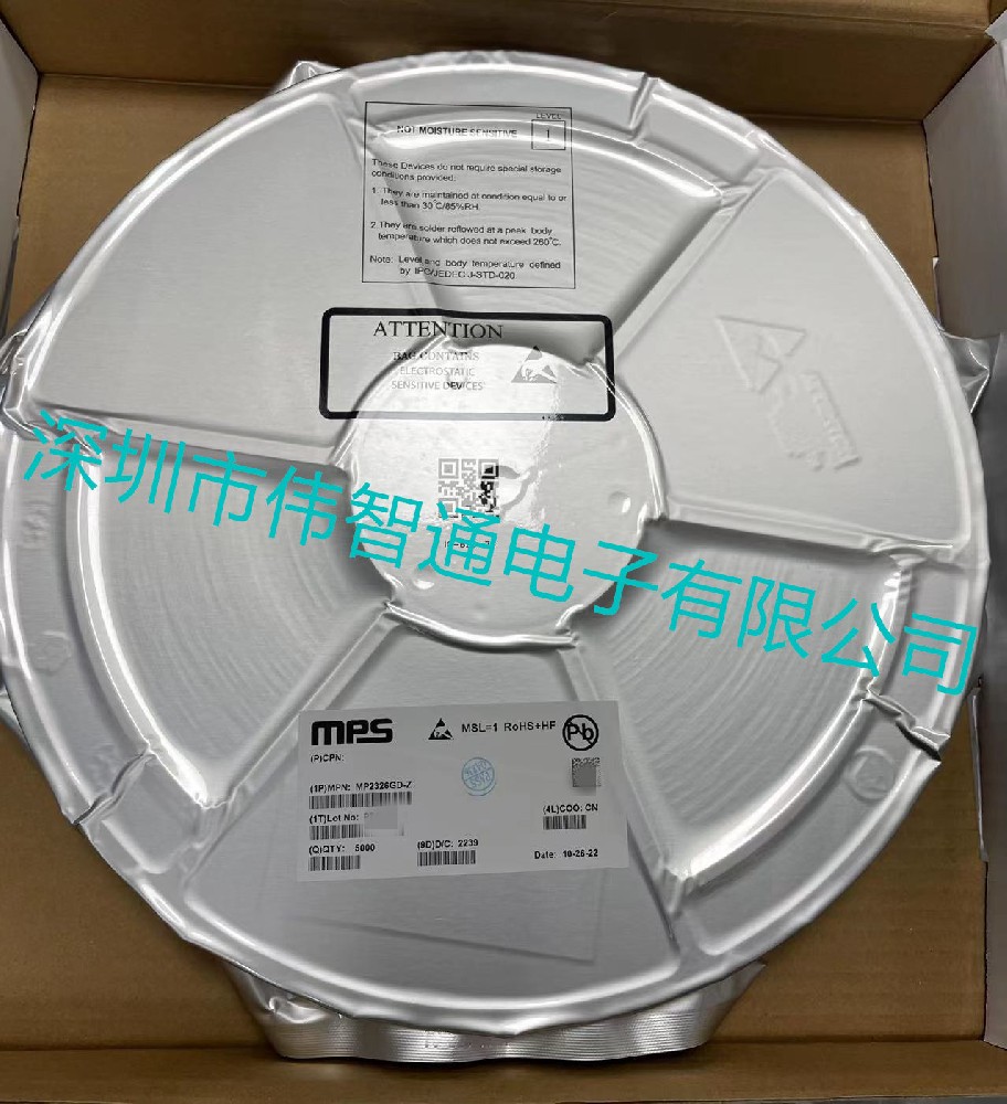 MP2326GD-Z