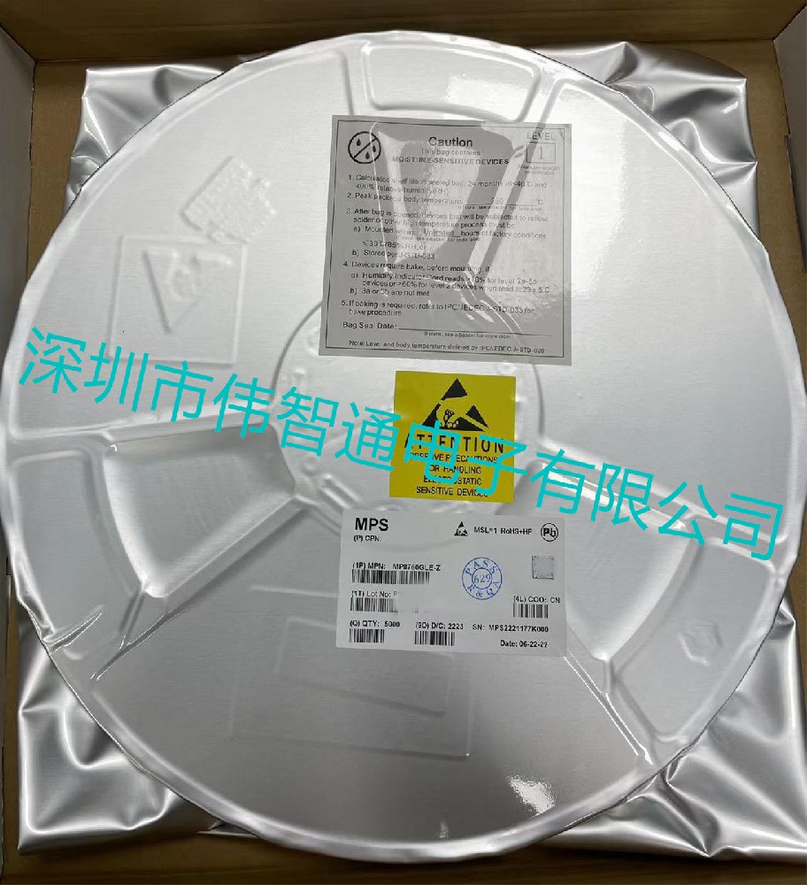 MP8760GLE-Z