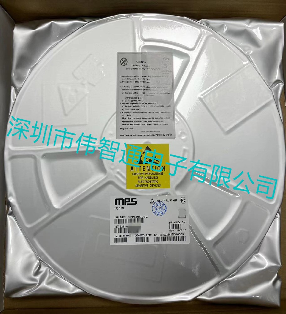 MPM3810GQB-Z