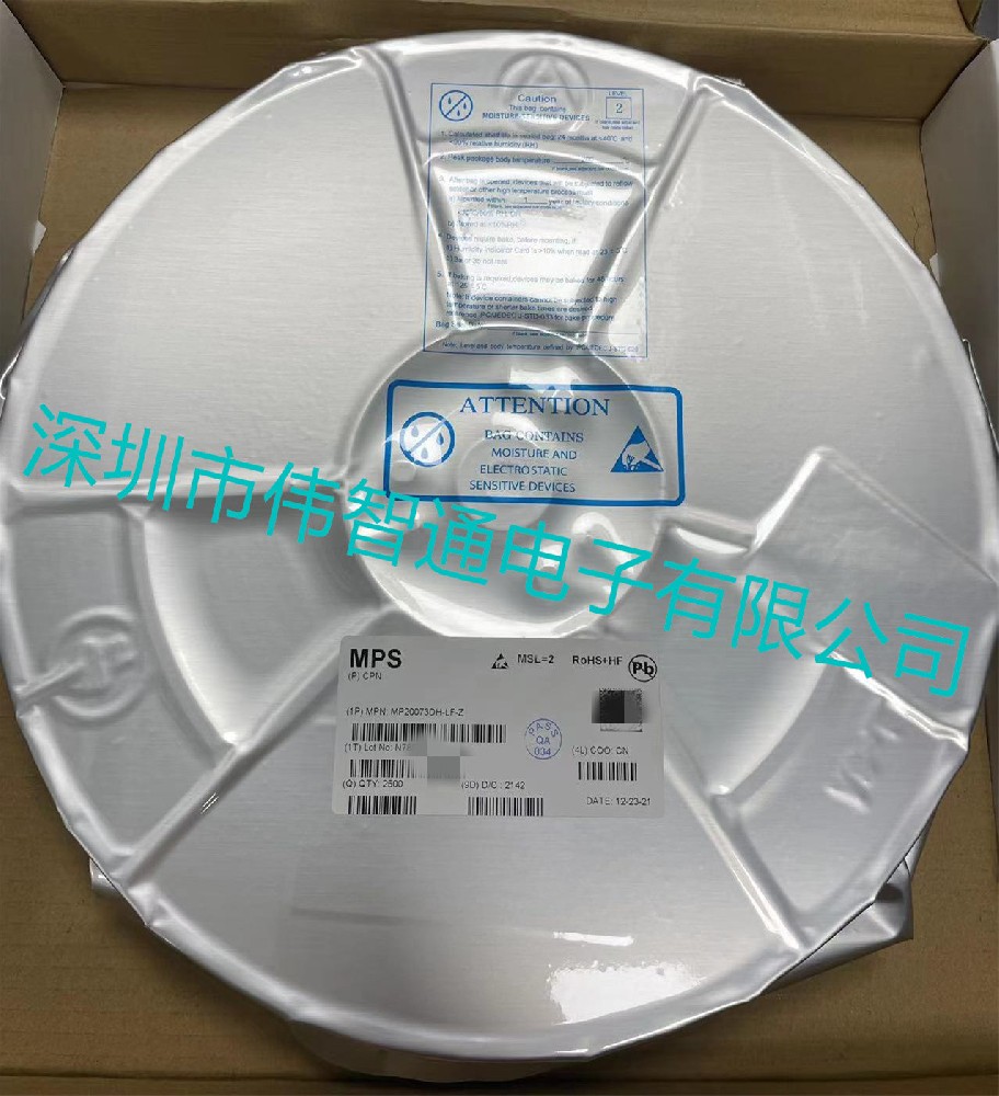 MP20073DH-LF-Z