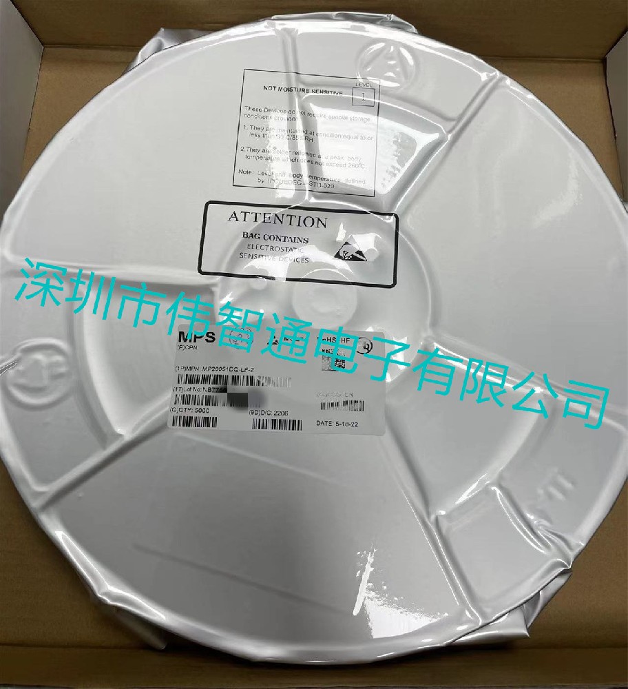 MP20051DQ-LF-Z