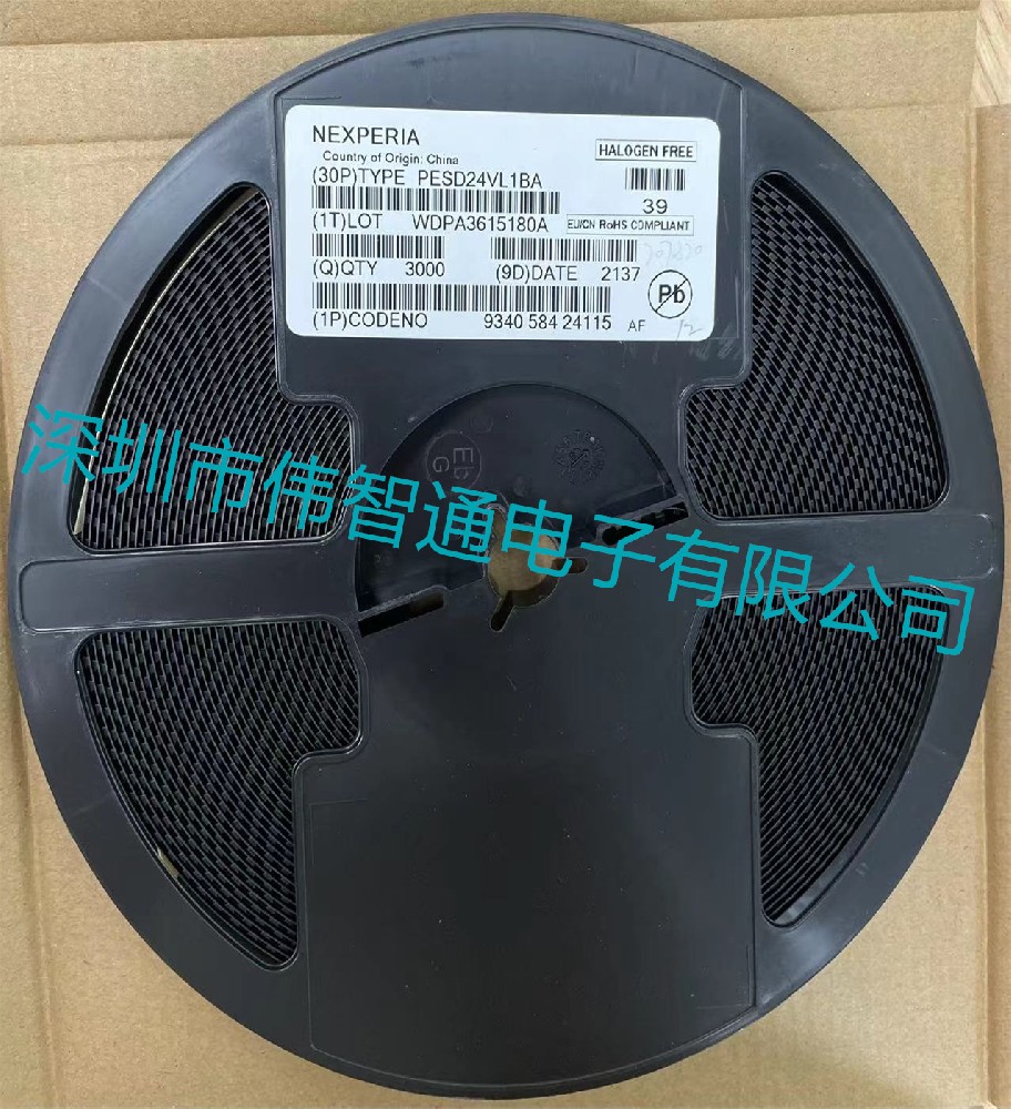 PESD24VL1BA