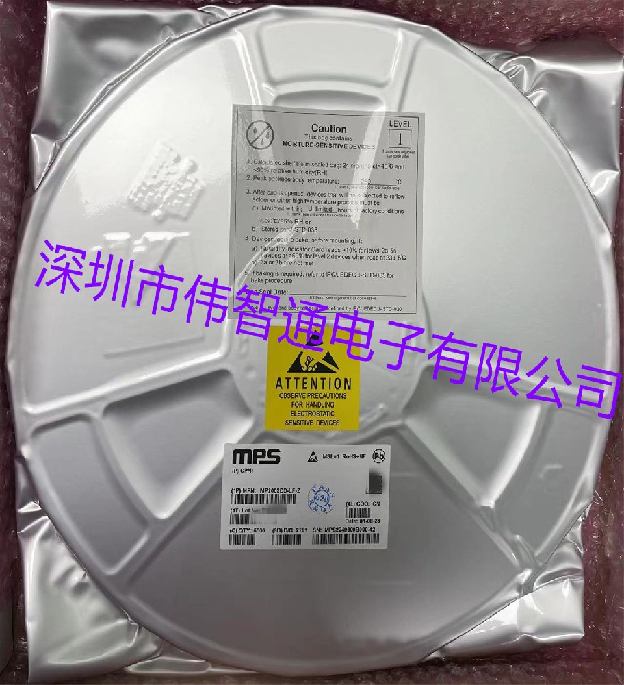 MP2002DD-LF-Z