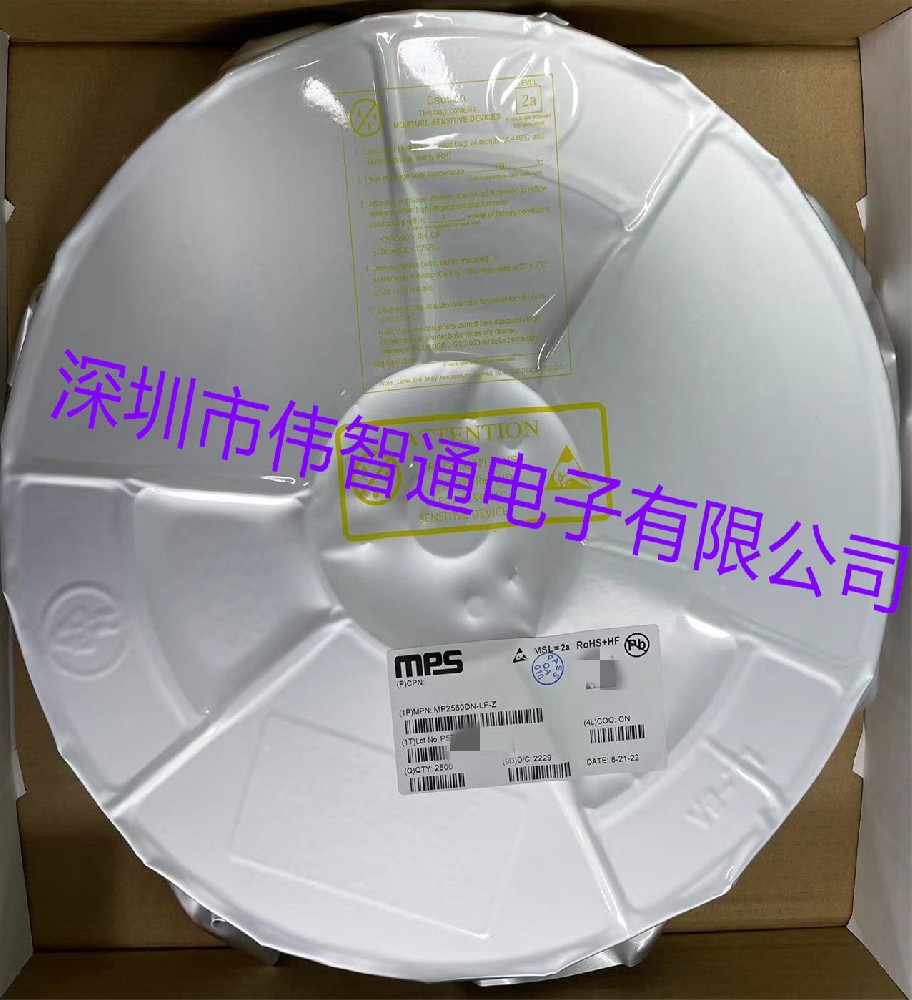 MP2560DN-LF-Z