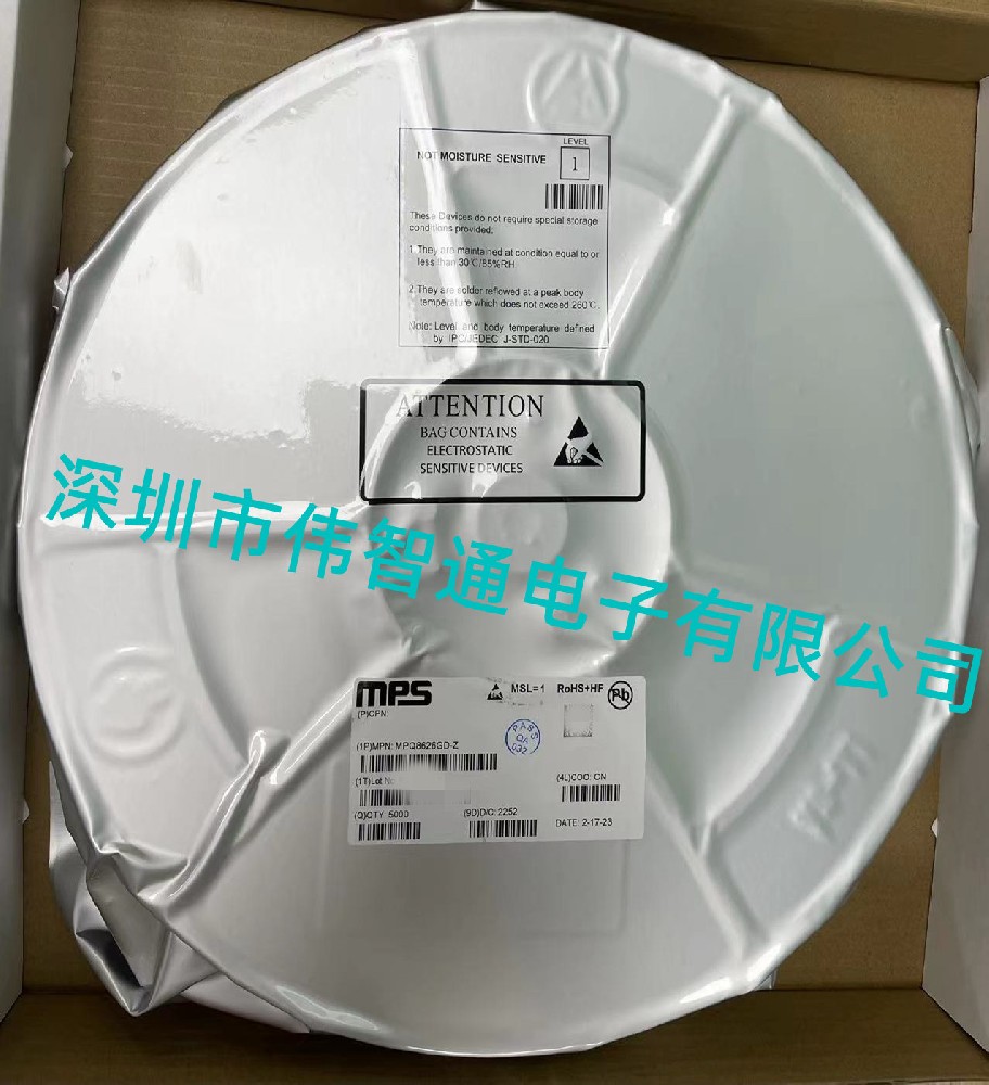 MPQ8626GD-Z