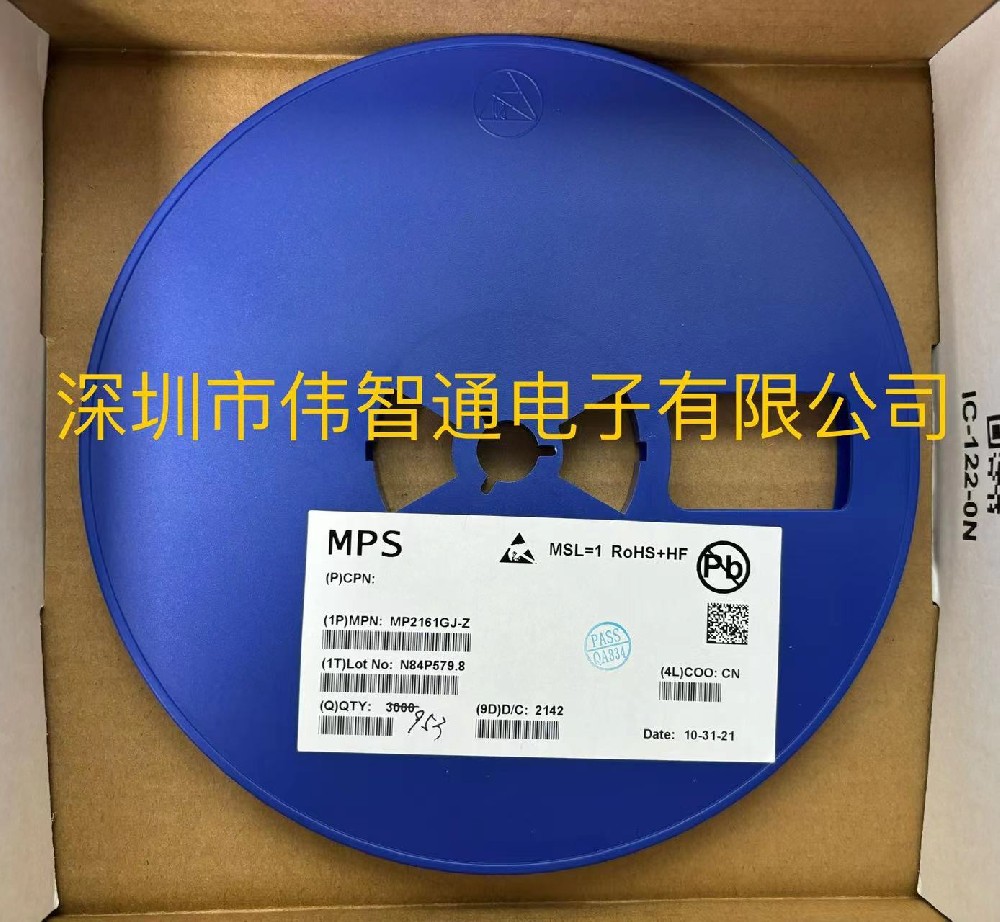 MP2161GJ-Z