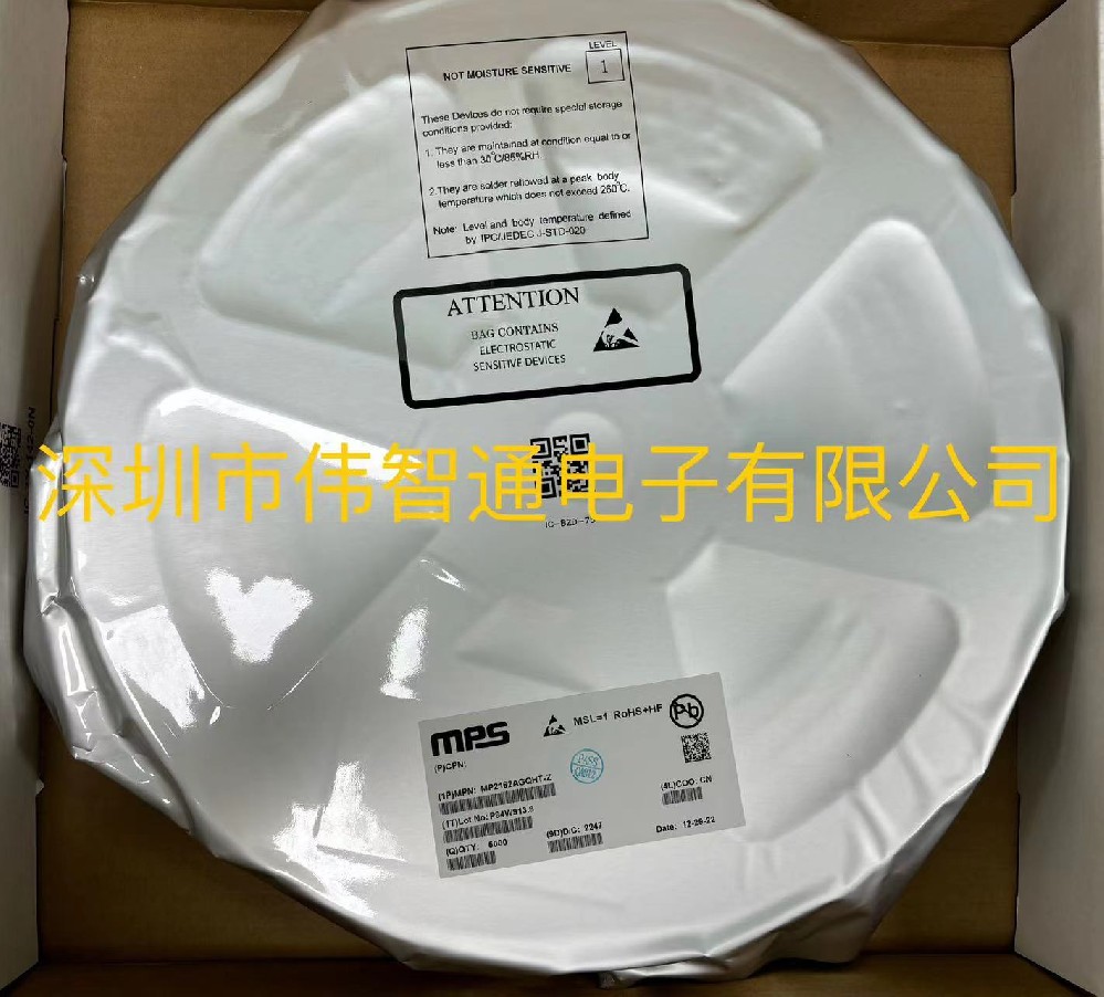 MP2162AGQHT-Z