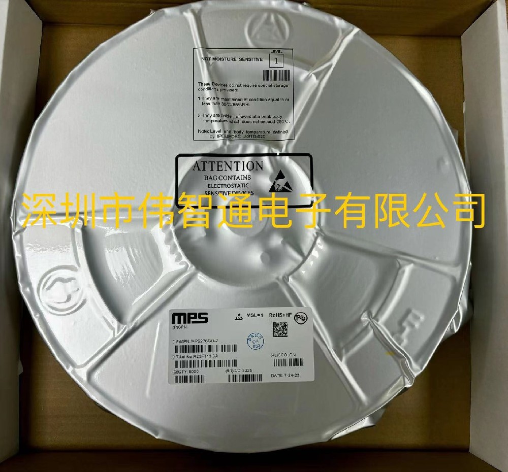 MP2276GD-Z