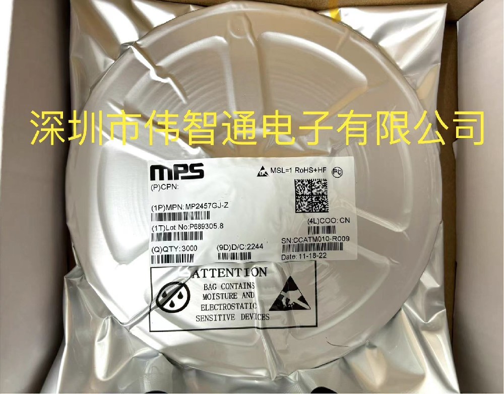 MP2457GJ-Z