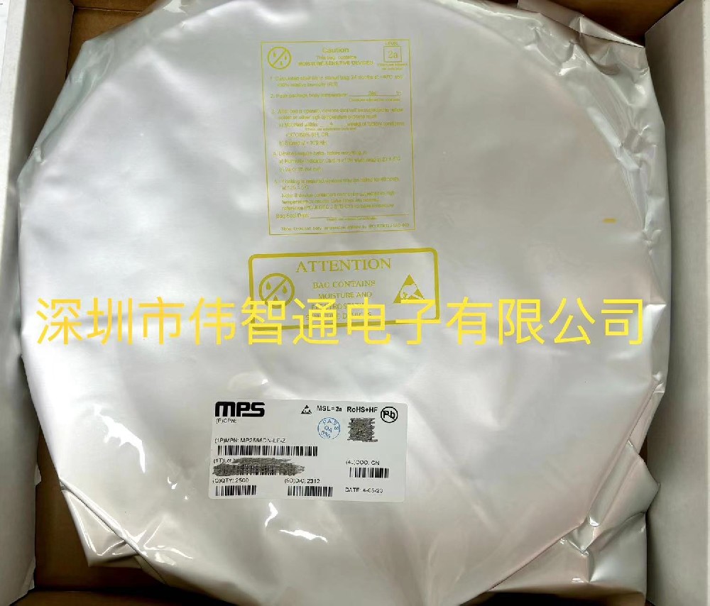 MP2565DN-LF-Z