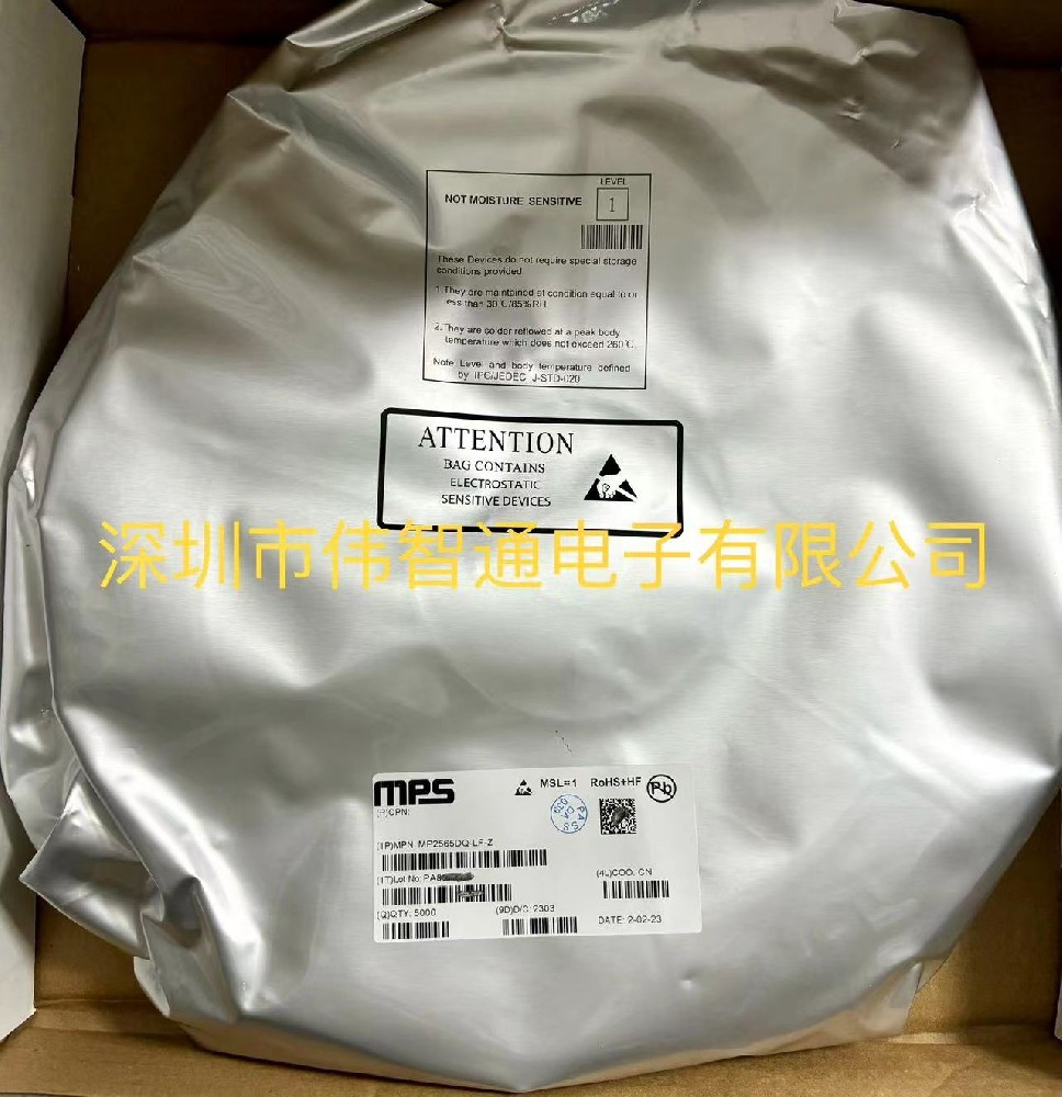 MP2565DQ-LF-Z