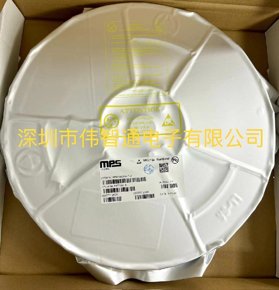 MP4558DN-LF-Z